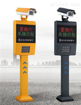 DP201智能交通與D02交通收費(fèi)設(shè)備 高效出行的技術(shù)基石