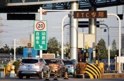 高速公路與收費邏輯 設備背后的經濟與公益平衡