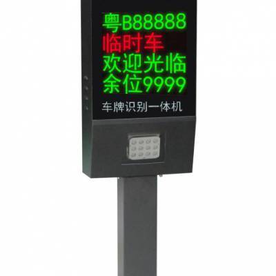 贛州交通收費(fèi)設(shè)備主流品牌盤點(diǎn)與市場格局
