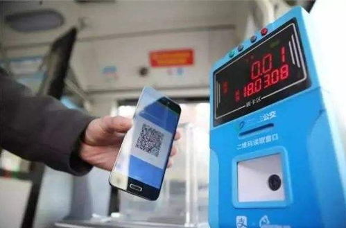 智慧出行新篇章 淮北公交車即將全面實現掃碼支付乘車