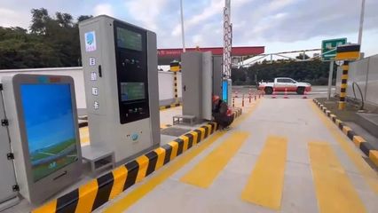 福建新增20個高速公路服務區出入口 出行攻略請收藏