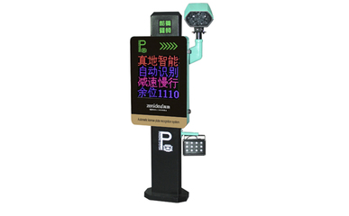 榮騰科技車牌識別系統 智慧交通新標桿，快速通行不擁堵
